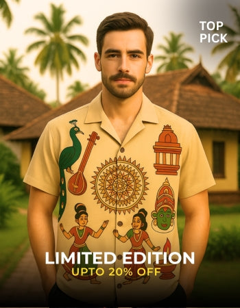 Limited Edition